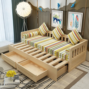 实木沙发床可折叠推拉小户型多功能，1.5米客厅1.8单人，双人坐卧两用