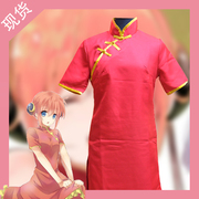 baaaa银魂神乐cos服功夫装旗袍唐装cosplay二次元服装女全套