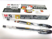 晨光中性水笔米菲mf-20070.38mm针管，笔蓝黑红签字笔