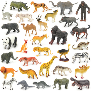 仿真野生动物模型老虎长颈鹿，狮子河马大猩猩，大象熊猫森林儿童玩具