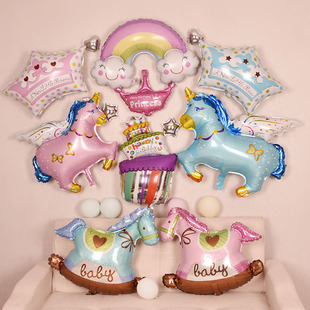 可爱卡通铝膜气球生日派对，装饰木马飞马宝宝周岁，装饰布置迷你气球