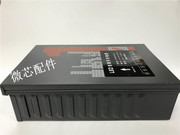 5V350W防雨电源黑色铁壳LED发光字模组灯箱变压器70A广告招牌点阵