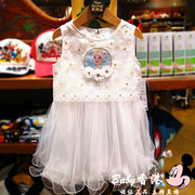 香港迪士尼乐园 冰雪奇缘 爱莎女皇儿童公主裙女童甜美沙裙
