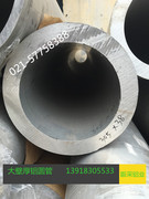 超大口径厚壁精密硬质6061无缝铝管铝圆管，空心铝管空心铝圆棒