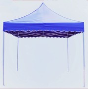 厂房铝合金广告帐篷杆折叠摆摊用四脚伞户外展销定制印字遮阳
