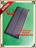 开工灯具用5v240ma太阳能电池板太阳能移动电源充电板