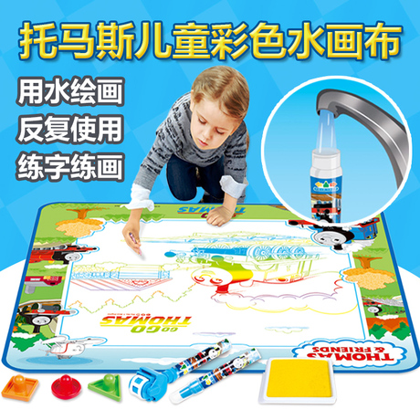 绘画毯