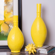 卡迪娅家居黄色陶瓷花瓶客厅桌面创意饰摆件样板间电视柜插花花器