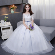 一字肩领婚纱礼服2021夏季韩式长袖新娘结婚孕妇齐地显瘦婚纱