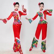 秧歌服2017腰鼓舞，扇子舞蹈服装演出服装，女成人中老年广场舞服