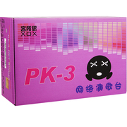 客所思pk-3苹果手机电脑外置，主播直播k歌，声卡支持vst插件大量音效