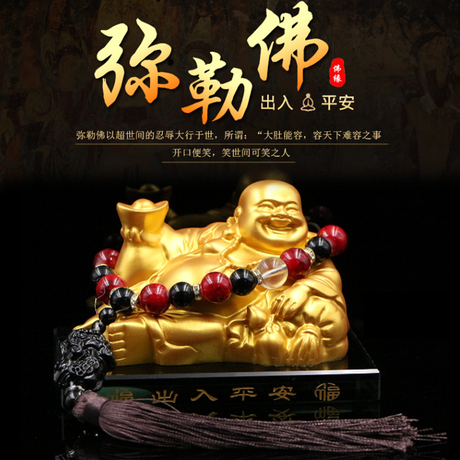 弥勒佛笑佛摆件大号