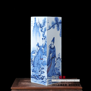 景德镇陶瓷手绘花瓶 台面 瓷器 花器 家居饰品 名人名作摆件花瓶