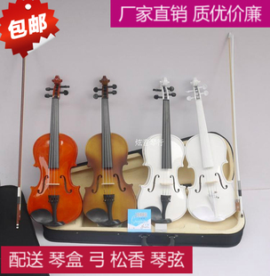 普及亮光白色哑光小提琴儿童，成人初学者练习小提琴，全套乐器特卖
