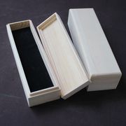 木盒长方形木盒子定制实木包装盒木质杂物盒储物盒小木盒