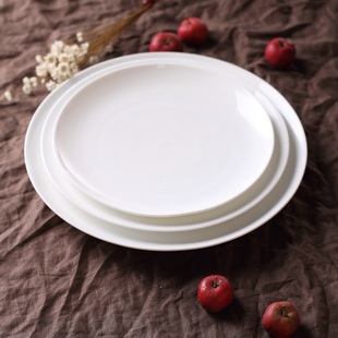 牛排西餐盘干果盘糖果盘饺子盘 圆碟子盘子陶瓷创意 白色骨瓷餐具