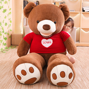 抱抱熊公仔2米泰迪熊猫布娃娃女孩睡觉抱可爱毛绒玩具大熊送女友