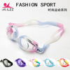 LZZ泳镜女 男女通用 防雾防水 多色可选彩色高清晰游泳眼镜