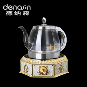 德纳森全自动养生壶变频式恒温多功能电热烧水壶花茶壶电煮茶器