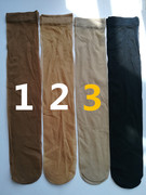 5双装耐尔3骨，丝袜及膝裸袜简包装颜色随意搭配30双