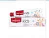 新西兰 Red Seal红标天然儿童牙膏 75g 无氟无发泡剂可吞宝宝