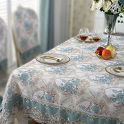 地中海桌布布艺欧式地中海宜大家长方形茶几方桌圆桌家用餐桌布