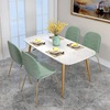 北欧网红大理石餐桌长方形轻奢餐桌椅组合现代简约小户型饭桌家用
