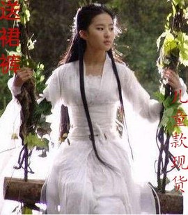 白色仙女装女侠服饰小龙女白色古装刘亦菲古装服装 七仙女服饰