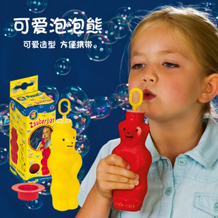 德国Pustefix泡特飞泡泡熊泡泡水补充液安全温和儿童户外玩具工具