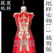 女装秀禾中式结婚礼服短款上衣纸样1比1实物制版图 缝纫裁剪版型