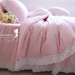 게으른휴가︱韩版太阳花镂空公主，纯色粉色纯棉床上用品床裙四件套