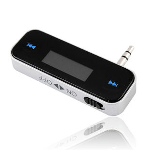 适用华为 OPPO VIVO 苹果车载发射器 MP3 FM发射器收音机接收器