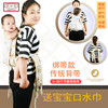 广东传统四爪婴儿背带简易布背娃带小孩双肩后背宝宝四季通用老式