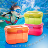 手提游泳箱装备收纳盒防水儿童，玩具医药整理用品干湿分离小号透明