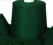 鹿王24支纯羊绒线 山羊绒线 机织 手编 细羊绒线 