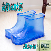 泡脚神器足浴桶韩版家用塑料，加厚足浴盆，长筒靴按摩穴位泡脚鞋男女