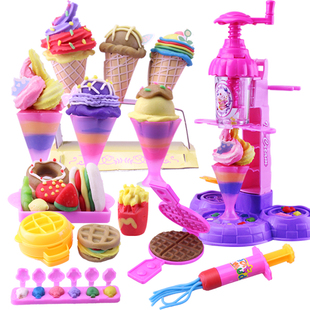 橡皮泥模具工具3d彩泥，冰淇淋雪糕机玩具套装，6岁儿童泥巴粘土