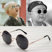 儿童圆框眼镜复古金属小圆形，墨镜宝宝可爱男童，萌小眼镜太阳镜潮女