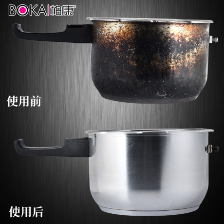强力去污刷