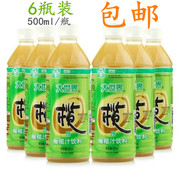 福州特产大世界橄榄汁清凉一夏甘甜饮料回甘清爽年货500ml*6瓶