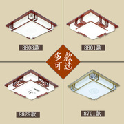 led新中式吸顶灯客厅现代简约卧室，羊皮灯仿古方形，实木中国风灯具