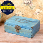 zakka大号法文木盒子 摆件箱子复古桌面收纳盒木质带锁证件书本盒