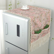 冰箱防尘罩冰箱罩蕾丝田园万能盖巾双开门冰箱巾收纳冰箱套