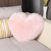 北欧ins风爱心心形抱枕，毛绒网红粉色，毛毛仿羊毛女生沙发靠枕靠垫