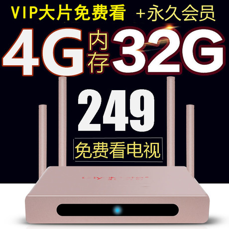 迪优美特