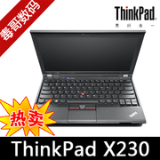 二手笔记本电脑ThinkPad X230(23062K8) IBM 联想超级本 12寸手提