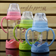 玻璃奶瓶防摔宽口径带吸管手柄底座防胀气婴儿新生儿宝宝用品