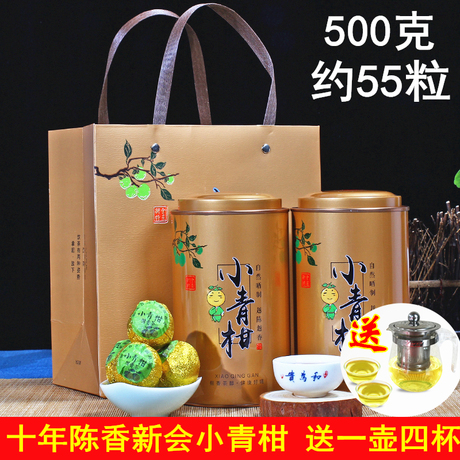 陈香普洱茶