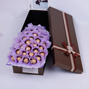 创意情人节表白33颗费列罗巧克力花束礼盒，送男女朋友生日零食礼物