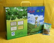 23年纯天然林中仙罗汉果茶桂林永福特产16个大果礼盒装2件